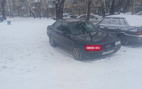 Audi 80, 1988 год, 165 000 рублей, 3 фотография