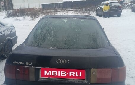 Audi 80, 1988 год, 165 000 рублей, 7 фотография