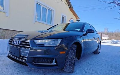 Audi A4, 2018 год, 2 650 000 рублей, 1 фотография