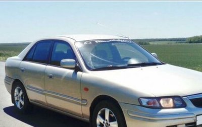 Mazda 626, 1997 год, 150 000 рублей, 1 фотография