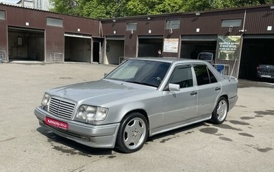 Mercedes-Benz E-Класс, 1993 год, 600 000 рублей, 1 фотография
