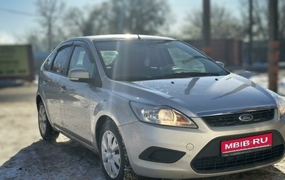 Ford Focus II рестайлинг, 2011 год, 652 000 рублей, 1 фотография