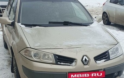 Renault Megane II, 2007 год, 420 000 рублей, 1 фотография