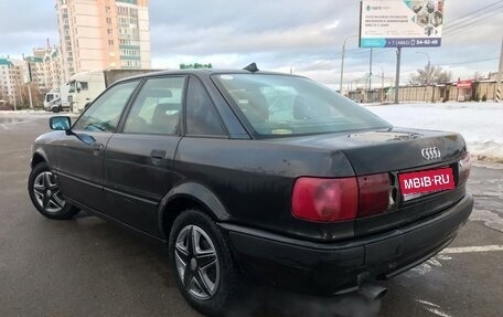 Audi 80, 1993 год, 210 000 рублей, 1 фотография
