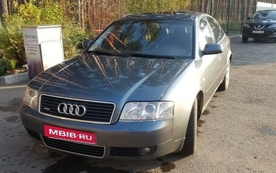 Audi A6, 2002 год, 560 000 рублей, 1 фотография