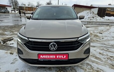 Volkswagen Polo VI (EU Market), 2020 год, 1 849 000 рублей, 1 фотография