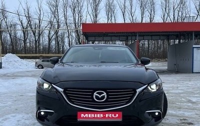Mazda 6, 2017 год, 1 900 000 рублей, 1 фотография