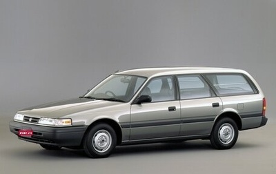 Mazda Capella, 1990 год, 350 000 рублей, 1 фотография