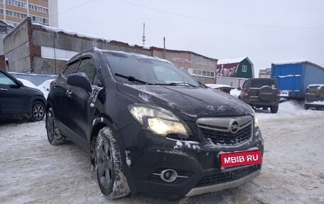 Opel Mokka I, 2014 год, 1 050 000 рублей, 3 фотография