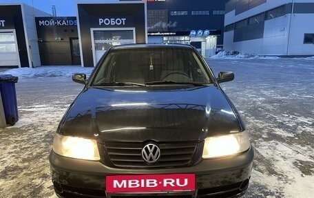 Volkswagen Pointer, 2005 год, 270 000 рублей, 5 фотография
