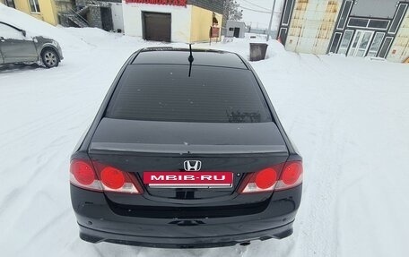 Honda Civic VIII, 2008 год, 779 000 рублей, 6 фотография