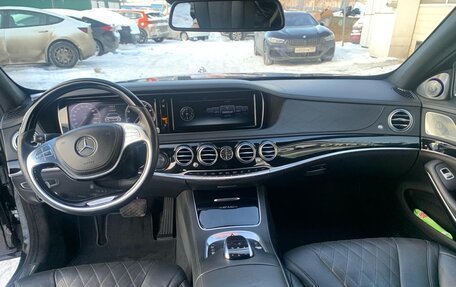 Mercedes-Benz Maybach S-Класс, 2014 год, 5 390 000 рублей, 6 фотография