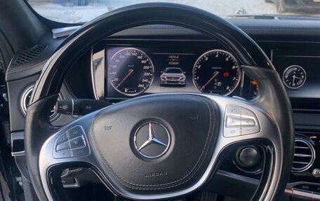 Mercedes-Benz Maybach S-Класс, 2014 год, 5 390 000 рублей, 7 фотография