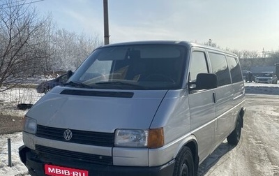 Volkswagen Transporter T4, 1992 год, 495 000 рублей, 1 фотография