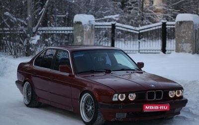 BMW 5 серия, 1989 год, 400 000 рублей, 1 фотография