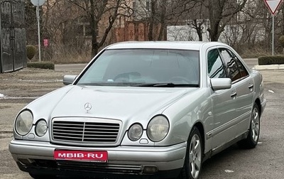 Mercedes-Benz E-Класс, 1995 год, 459 000 рублей, 1 фотография