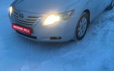 Toyota Camry, 2006 год, 1 049 000 рублей, 1 фотография