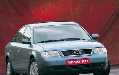 Audi A6, 1997 год, 240 000 рублей, 1 фотография