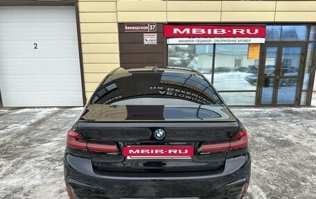 BMW 5 серия, 2020 год, 4 520 000 рублей, 5 фотография