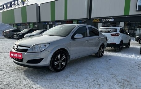 Opel Astra H, 2011 год, 847 000 рублей, 4 фотография