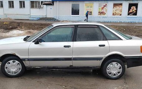 Audi 80, 1987 год, 110 000 рублей, 6 фотография