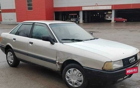Audi 80, 1987 год, 110 000 рублей, 7 фотография