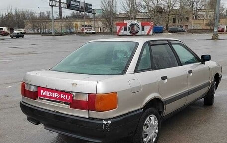 Audi 80, 1987 год, 110 000 рублей, 9 фотография
