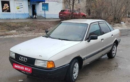Audi 80, 1987 год, 110 000 рублей, 5 фотография