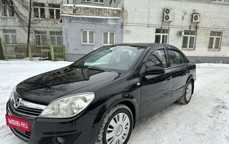 Opel Astra H, 2008 год, 590 000 рублей, 2 фотография