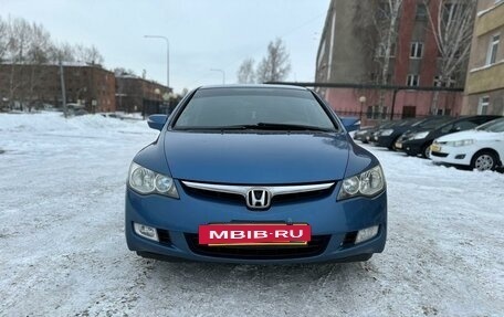 Honda Civic VIII, 2006 год, 799 000 рублей, 5 фотография