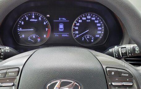 Hyundai i30 III, 2020 год, 1 940 000 рублей, 12 фотография