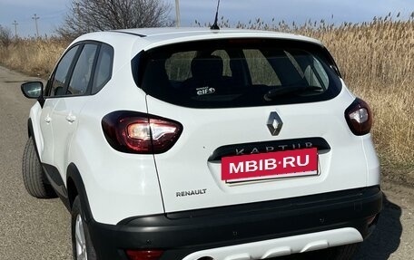 Renault Kaptur I рестайлинг, 2019 год, 1 320 000 рублей, 4 фотография