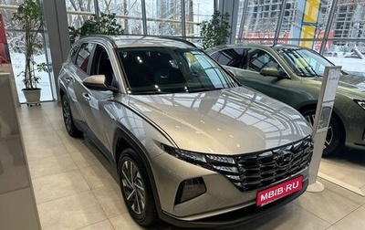 Hyundai Tucson, 2023 год, 3 849 000 рублей, 1 фотография