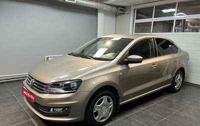 Volkswagen Polo VI (EU Market), 2015 год, 1 389 000 рублей, 1 фотография