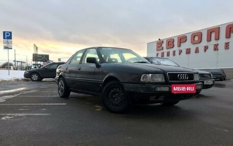 Audi 80, 1993 год, 210 000 рублей, 3 фотография