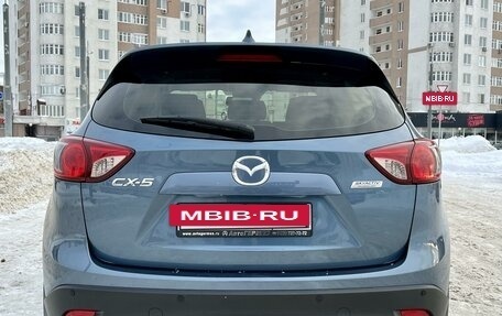 Mazda CX-5 II, 2014 год, 1 790 000 рублей, 6 фотография