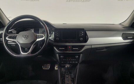 Volkswagen Polo VI (EU Market), 2020 год, 1 699 000 рублей, 15 фотография