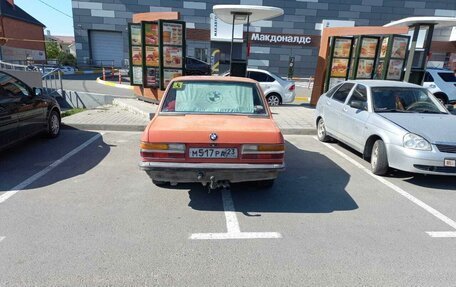 BMW 5 серия, 1982 год, 200 000 рублей, 6 фотография