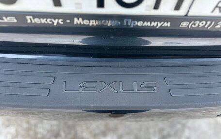 Lexus RX III, 2010 год, 2 400 000 рублей, 7 фотография