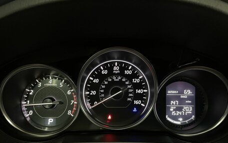 Mazda 6, 2014 год, 1 579 900 рублей, 10 фотография