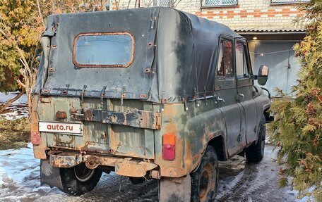 ЛуАЗ 469, 1978 год, 150 000 рублей, 6 фотография