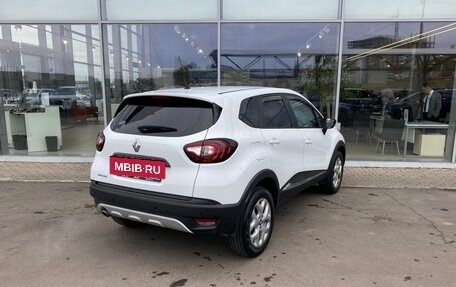 Renault Kaptur I рестайлинг, 2017 год, 1 610 000 рублей, 5 фотография