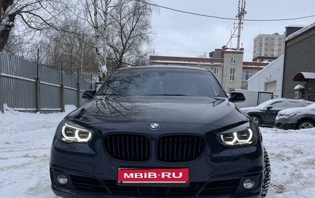 BMW 5 серия, 2014 год, 3 100 000 рублей, 7 фотография