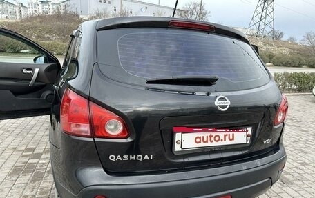 Nissan Qashqai, 2008 год, 900 000 рублей, 8 фотография