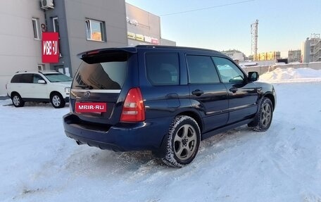 Subaru Forester, 2006 год, 888 000 рублей, 8 фотография