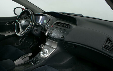Honda Civic VIII, 2008 год, 789 000 рублей, 9 фотография