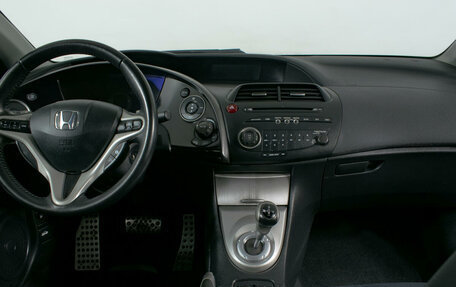 Honda Civic VIII, 2008 год, 789 000 рублей, 10 фотография