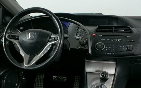 Honda Civic VIII, 2008 год, 789 000 рублей, 11 фотография