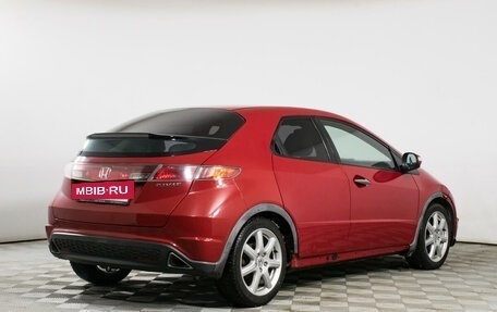 Honda Civic VIII, 2008 год, 789 000 рублей, 5 фотография