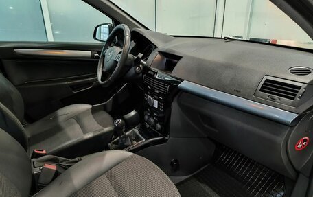 Opel Astra H, 2010 год, 680 000 рублей, 9 фотография